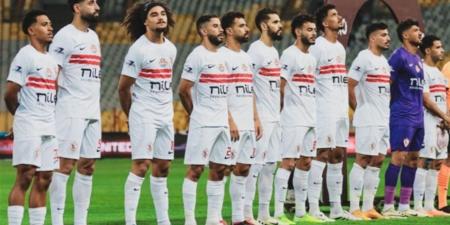 بث مباشر شاهد مباراة الزمالك وزيسكو في الكونفيدرالية الإفريقية الأن