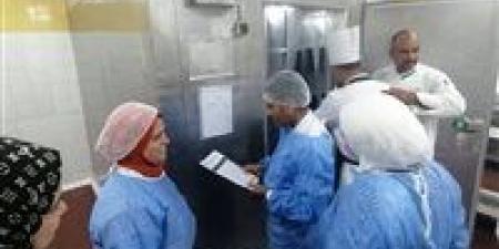 مديرية الشؤون الصحية بالأقصر تحصل على المركز الرابع على مستوى الجمهورية في مسابقة التوأمة للأمان الحيوي لعام 2025 ووكيل الوزارة يتابع سير أعمال المنشأت الصحية