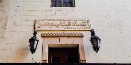 الحرب وأثرها على الثقافة فى السودان باتحاد الكتاب.. الليلة