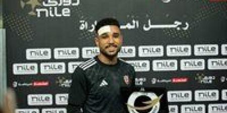 الزمالك يقترب من حسم صفقة مدافع بتروجيت هادي رياض في يناير