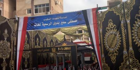 فتح اللجان الانتخابية وبدء عملية التصويت في اليوم الأول من انتخابات مجلس النواب 2025 بكفرالشيخ