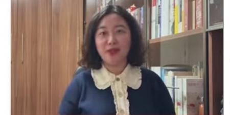 قرار جديد من الصين بشأن تصدير المعادن النادرة