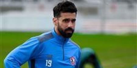 طبيب الزمالك: عبد الله السعيد يعاني من إجهاد في العضلة الخلفية