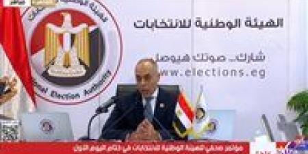 موظفة بلجنة انتخابية بالدقهلية تسقط عليها مروحة أثناء عملها وتم نقلها إلى مستشفى