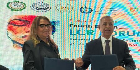 توقيع بروتوكول تعاون بين أكاديمية الفنون والأكاديمية العربية خلال ملتقى آفاق المستقبل