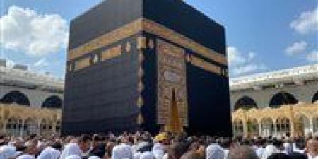 الفرصة الأخيرة.. اليوم آخر موعد لسداد رسوم حج القرعة لموسم 2026