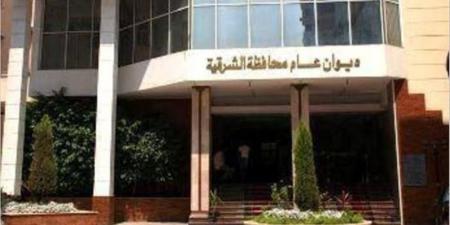 قرار لمحافظتى الشرقية وكفر الشيخ بتعديل المخطط التفصيلى لمدينتى منيا القمح ومركز قلين