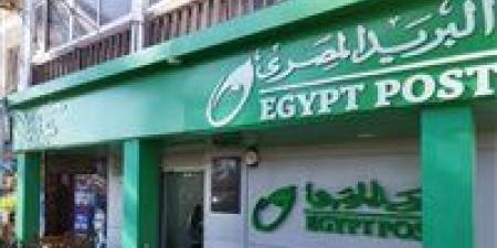 أول منصة رقمية لشراء واسترداد وثائق صناديق الاستثمار..تفاصيل إطلاق تطبيق "فلوسي"