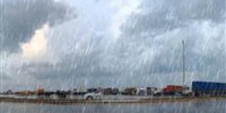 تبدأ منتصف الليل.. الأرصاد تحذر من شبورة كثيفة وأمطار متفرقة غداً