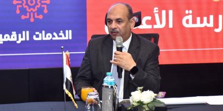 الهيئة العامة للاستثمار والمناطق الحرة تستضيف الاجتماع الأول للجنة الفنية للتعاون الاستثماري المصرية الجزائرية