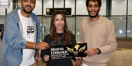 جنات تحيي حفل افتتاح الدورة 10 من مهرجان شرم الشيخ للمسرح الدولي الشبابي