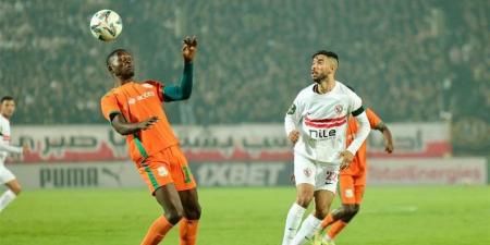 غياب السعيد ودونجا.. قائمة الزمالك لمواجهة كايزر تشيفز السبت