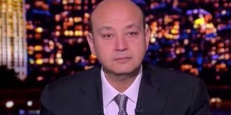 عمرو أديب: مصر تخوض تجربة ديمقراطية حقيقية لبناء برلمان جديد يعكس الإرادة الشعبية