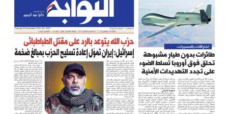 اقرأ غدًا في «البوابة».. الرئيس يوجّه بإزالة جميع التعديات على مجرى نهر النيل