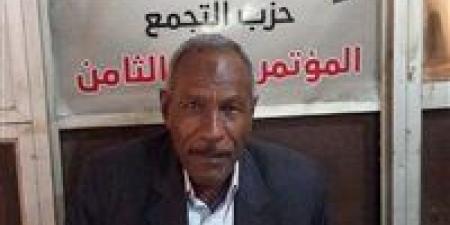 تحيا مصر ينشر السيرة الذاتية لـ هلال الدندراوى بعد فوزه في انتخابات النواب