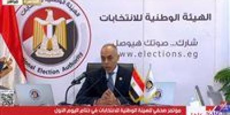 الداخلية ستلاحق المخالفين.. تحذيرات صارمة من الهيئة الوطنية تزامنًا مع انطلاق التصويت في اليوم الثاني للمرحلة الثانية لانتخابات مجلس النواب 2025