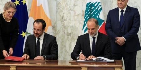 عاجل|لبنان وقبرص يوقعان اتفاقا لترسيم الحدود البحرية