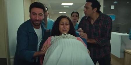 مشاهدة مسلسل كارثة طبيعية الحلقة 9 عبر منصة Watch It