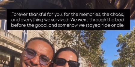 بعد شائعات انفصالهما.. هنادي مهنا لـ أحمد خالد صالح بعيد ميلاده: ممتنة لكل ما نجونا منه