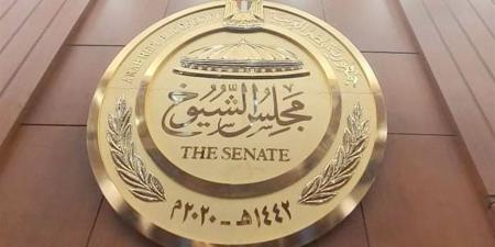 بدء اجتماع لجنتي الشئون الدينية والصناعة بمجلس الشيوخ لمناقشة خطة العمل