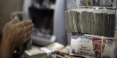 مواعيد صرف مرتبات ديسمبر 2025 للموظفين والمعلمين في مصر