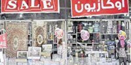 تخفيضات الجمعة البيضاء تصل إلى 70% وتنشط سوق الملابس الجاهزة