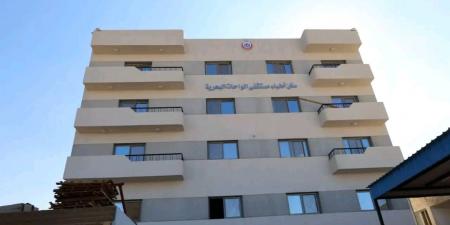 محافظ الجيزة: توفير جهاز أشعة حديث لدعم الخدمة الطبية بمستشفى الواحات البحرية