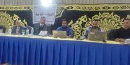 اللجنة العامة بالدقهلية تعلن نتائج الحصر العددي لأصوات الناخبين بانتخابات النواب