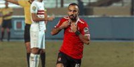 "القاضية ممكن".. 5 سنوات على ليلة المجد الأهلاوي ونهائي القرن التاريخي