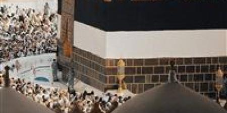 التضامن الاجتماعي تمدد فترة سداد رسوم حج الجمعيات الأهلية أسبوعًا إضافيًا