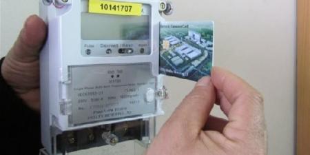 فصل التيار الكهربائي عن عدد من المناطق ببني سويف