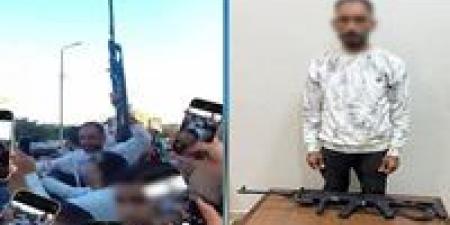 طلع بلاستيك.. ضبط شخص احتفل بفوز مرشح لمجلس النواب بالشرقية بسلاح ناري
