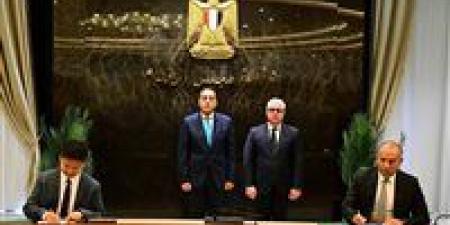 مصر تطلق أكبر مجمع متكامل للصناعات الكيميائية الفوسفاتية في الشرق الأوسط