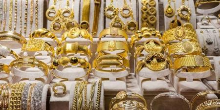 سعر الجنيه الذهب اليوم الخميس 27 نوفمبر 2025 في مصر