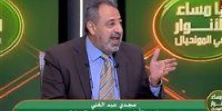 مجدي عبد الغني: تجربة جون إدوارد في الزمالك غير ناجحة حتى الآن