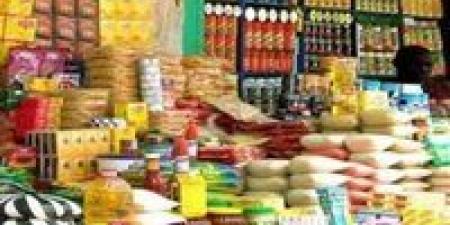 هل سيشهد ديسمبر زيادة في الدعم التمويني؟ الحقائق الكاملة لتحديث البطاقات