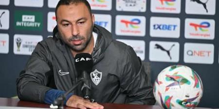 أحمد عبد الرؤوف: نحن نمثل الزمالك ونتعرض لظروف خاصة بعد السوبر