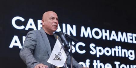 محمد يوسف: بطولة الأهلي الدولية للناشئين احتكاك قوي.. وحريصون على تنشيط السياحة