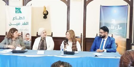 عرض فيلم "مال قارون" ضمن فعاليات مهرجان الفيوم السينمائي الدولي