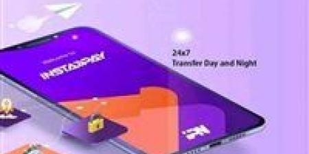بعد قرار المركزي.. الحد الأقصى للسحب اليومي من إنستاباي وطرق التحويل