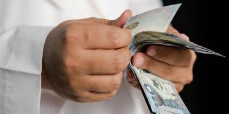 سعر الريال السعودي اليوم في مصر