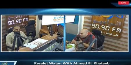 الكاتب الصحفى الكبير أحمد الخطيب: موقع تحيا مصر من أكبر المواقع الإخبارية في مصر..وجميع المواقع تنقل عنه لمصداقيته في الشأن السياسى والبرلمانى