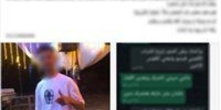 هددها بصور مفبركة.. القبض على طالب ابتز فتاة ببني سويف