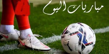 مواعيد مباريات اليوم السبت 29 نوفمبر 2025.. الزمالك أمام كايزر تشيفز وبيراميدز يواجه باور ديناموز