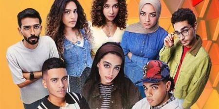 موعد عرض مسلسل ميد تيرم على قناة ON بطولة ياسمينا العبد