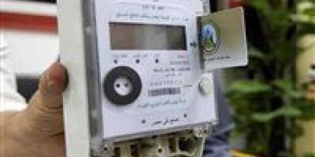 ظهور كود 204 يشعل القلق.. ماذا يعني الخطأ وكيف تنقذ عداد الكهرباء في 5 خطوات؟