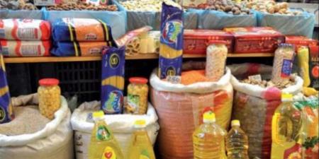 أسعار الحبوب بالغربية اليوم السبت 29 نوفمبر 2025