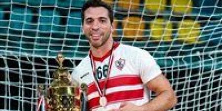 حسام غريب: الزمالك فقد شخصيته في ألعاب الصالات.. والأحمر يحتاج لوقفة لحماية تاريخه