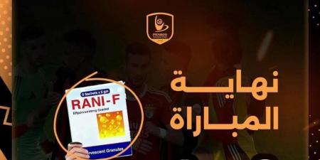 جايلك يا كبير إفريقيا.. مداعبة من فاركو للأهلي قبل مواجهة كأس مصر