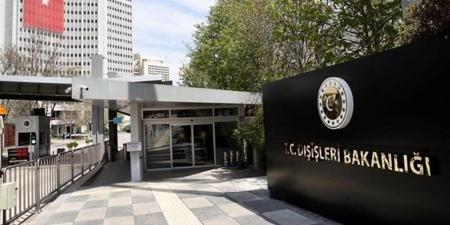 الخارجية التركية تصدر بيانا بشأن الهجمات على سفينتين تجاريتين في البحر الأسود